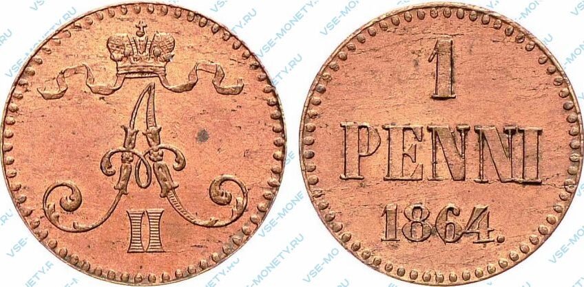 Медная монета русской Финляндии 1 пенни 1864 года