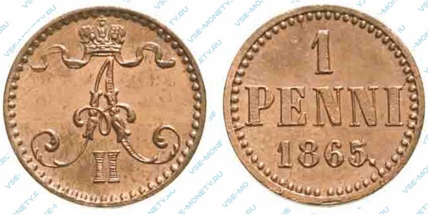 Медная монета русской Финляндии 1 пенни 1865 года