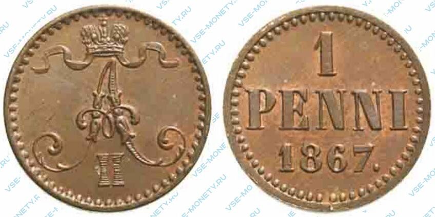 Медная монета русской Финляндии 1 пенни 1867 года