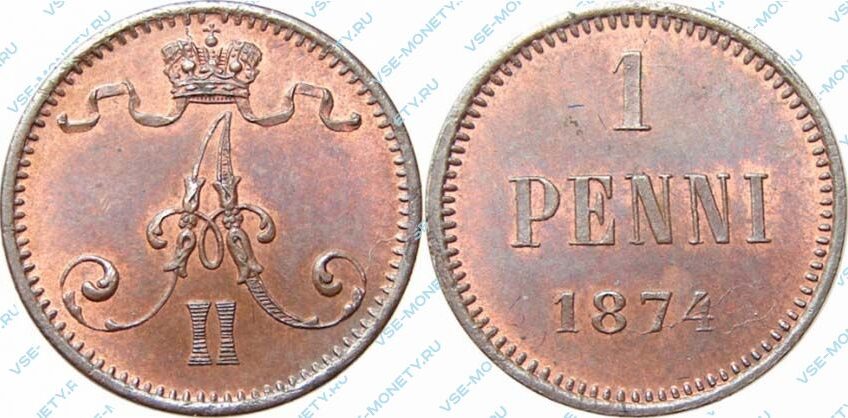 Медная монета русской Финляндии 1 пенни 1874 года
