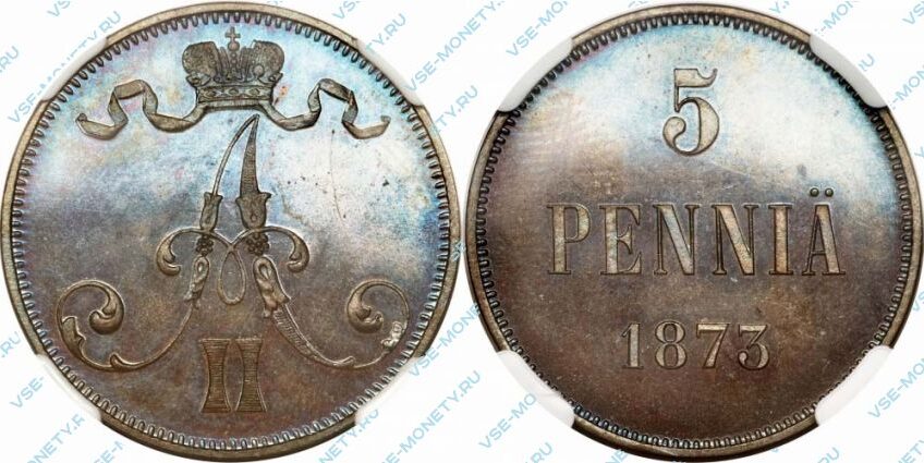 Медная монета русской Финляндии 5 пенни 1873 года