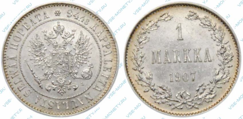 Серебряная монета русской Финляндии 1 марка 1907 года