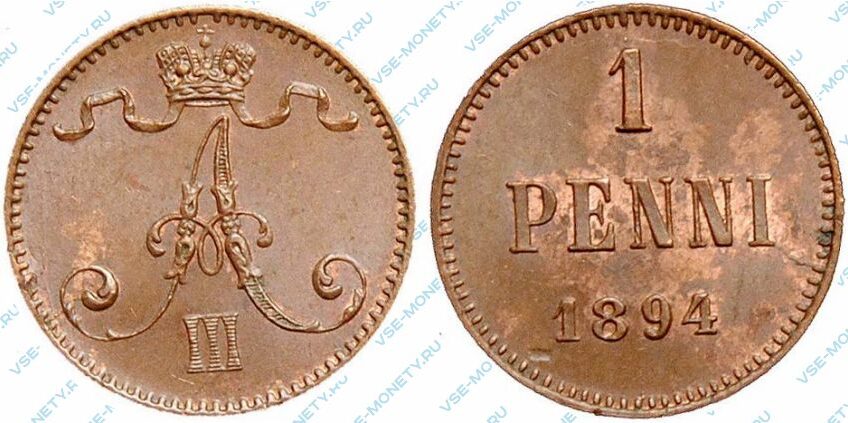Медная монета русской Финляндии 1 пенни 1894 года