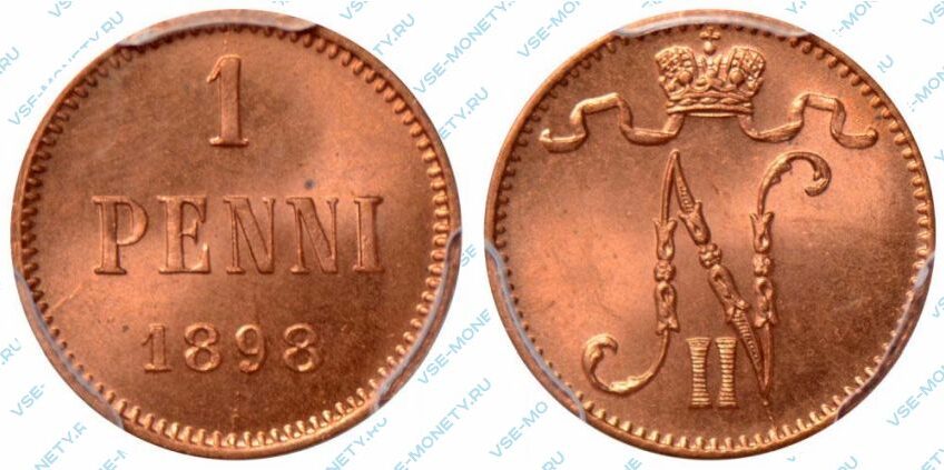 Медная монета русской Финляндии 1 пенни 1898 года