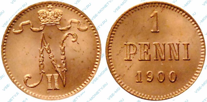Медная монета русской Финляндии 1 пенни 1900 года