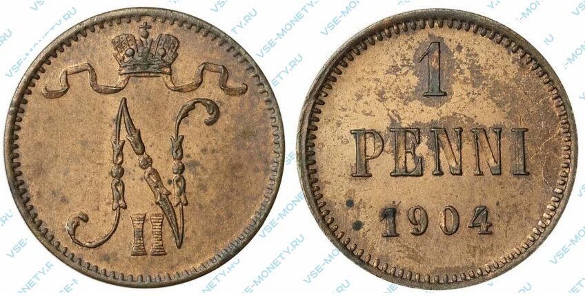 Медная монета русской Финляндии 1 пенни 1904 года