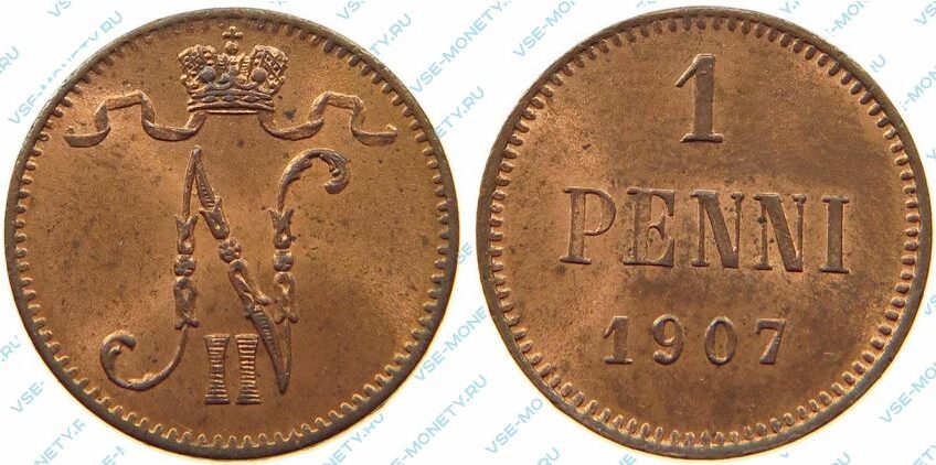 Медная монета русской Финляндии 1 пенни 1907 года