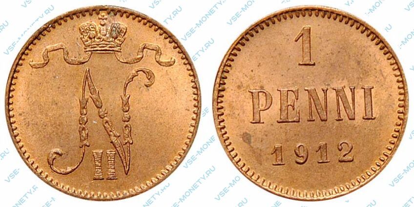 Медная монета русской Финляндии 1 пенни 1912 года