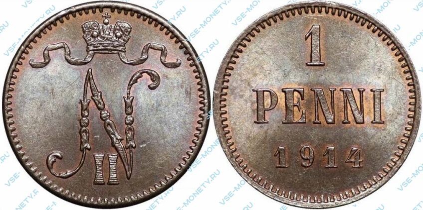 Медная монета русской Финляндии 1 пенни 1914 года