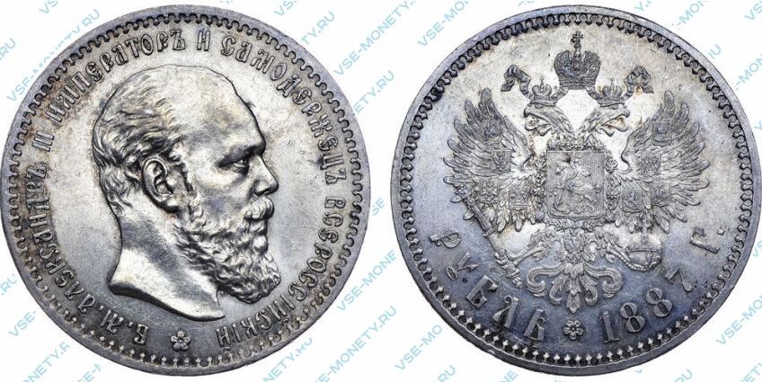 Серебряная монета 1 рубль 1887 года