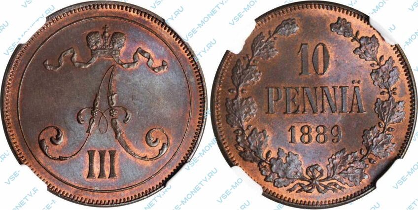 Медная монета русской Финляндии 10 пенни 1889 года