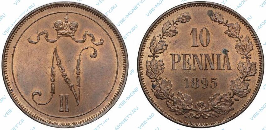 Медная монета русской Финляндии 10 пенни 1895 года
