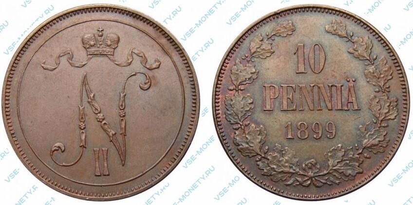 Медная монета русской Финляндии 10 пенни 1899 года