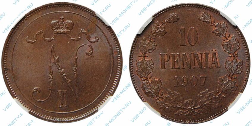 Медная монета русской Финляндии 10 пенни 1907 года
