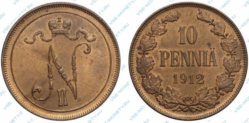 Медная монета русской Финляндии 10 пенни 1912 года