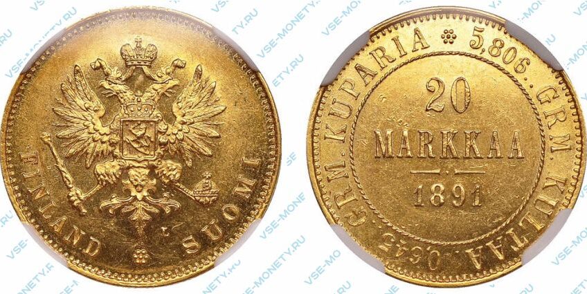Золотая монета русской Финляндии 20 марок 1891 года