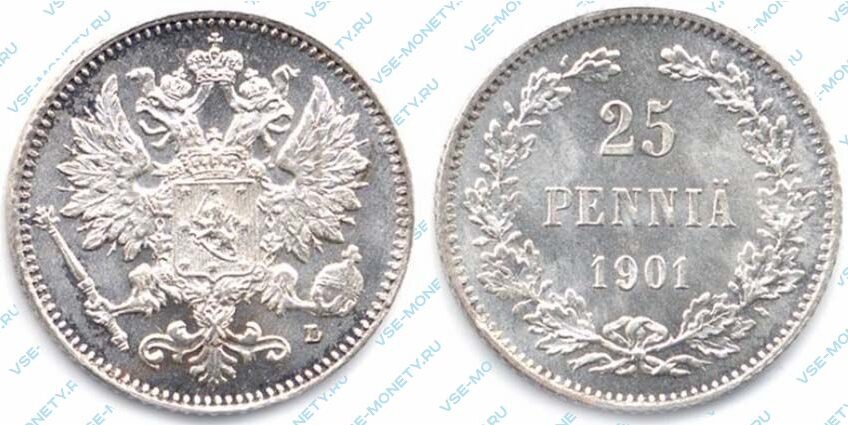 Серебряная монета русской Финляндии 25 пенни 1901 года