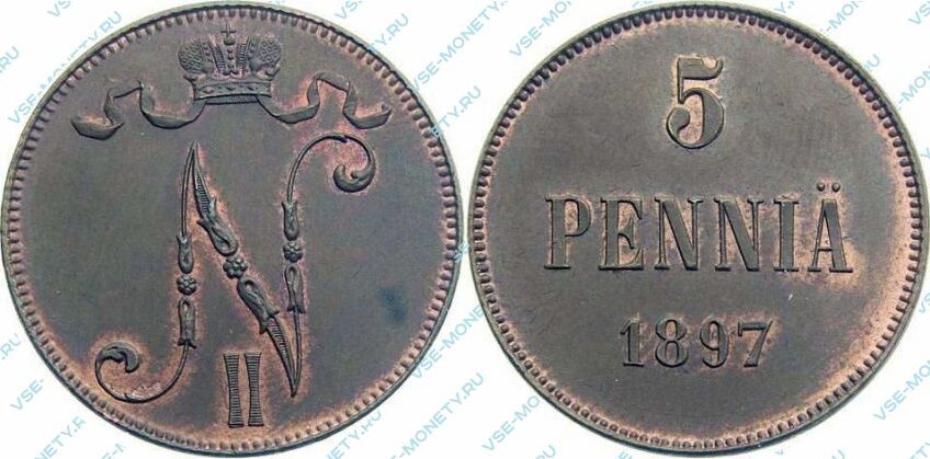 Медная монета русской Финляндии 5 пенни 1897 года