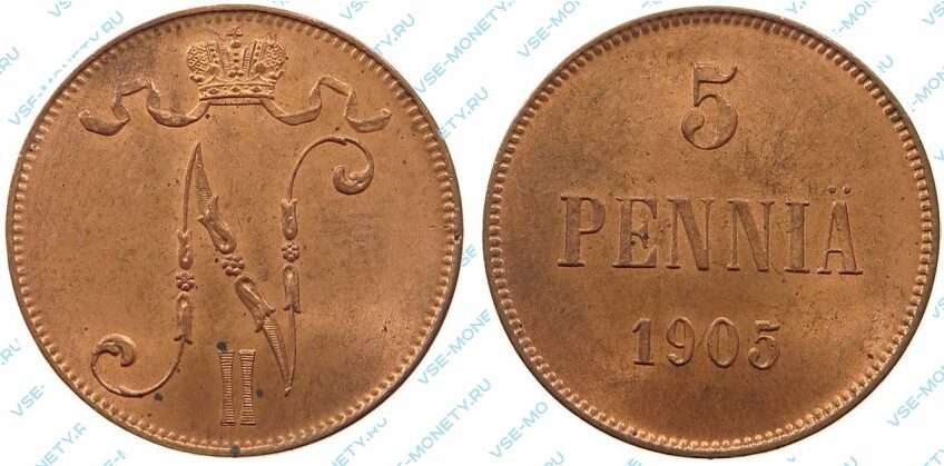 Медная монета русской Финляндии 5 пенни 1905 года