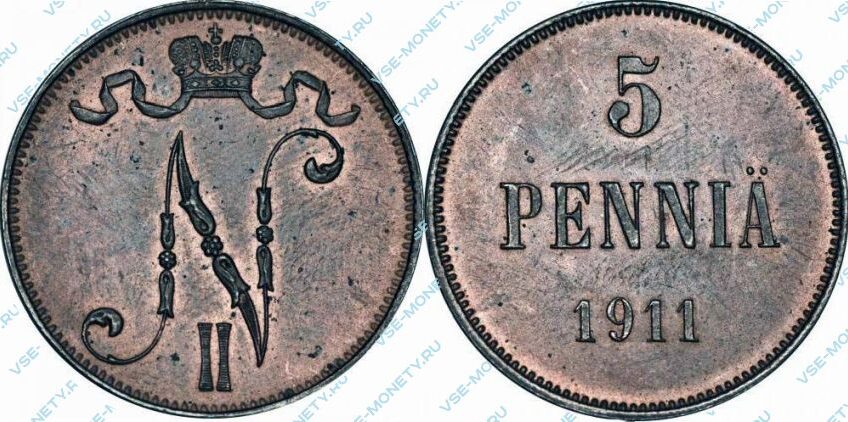 Медная монета русской Финляндии 5 пенни 1911 года